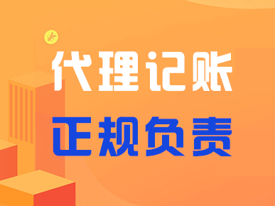 长春出台支持创业创新发展新措施